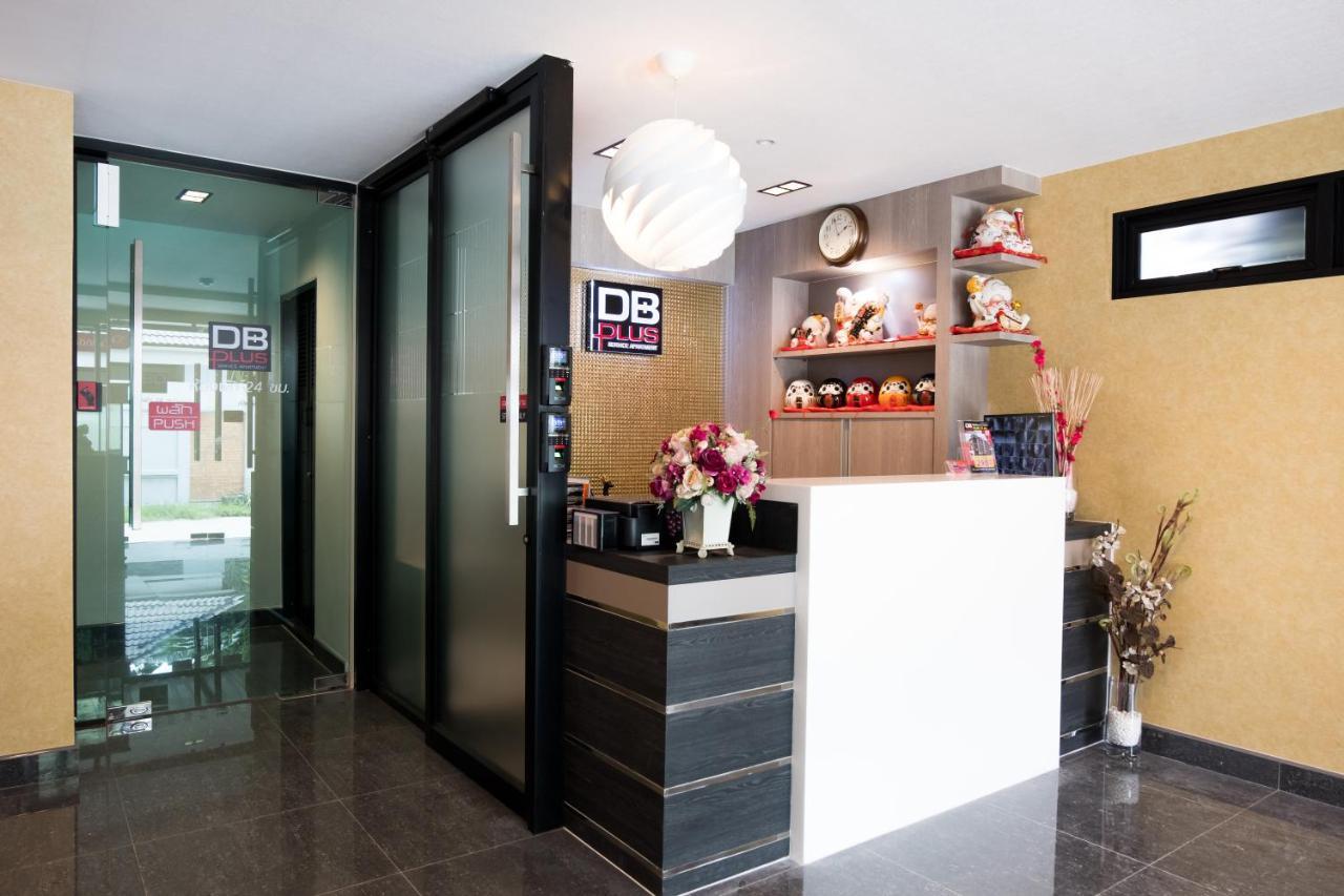 DB Plus 5 Bangkok Exterior foto