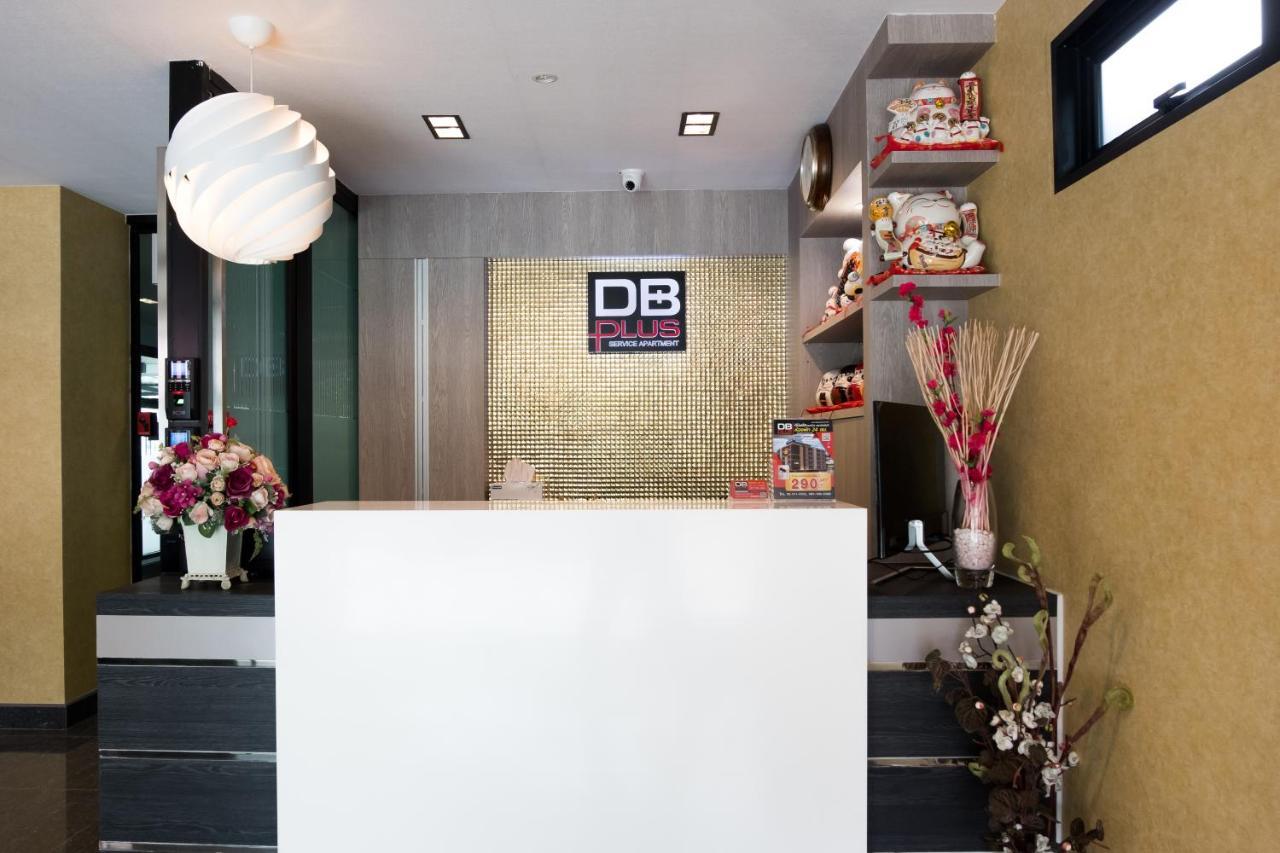 DB Plus 5 Bangkok Exterior foto